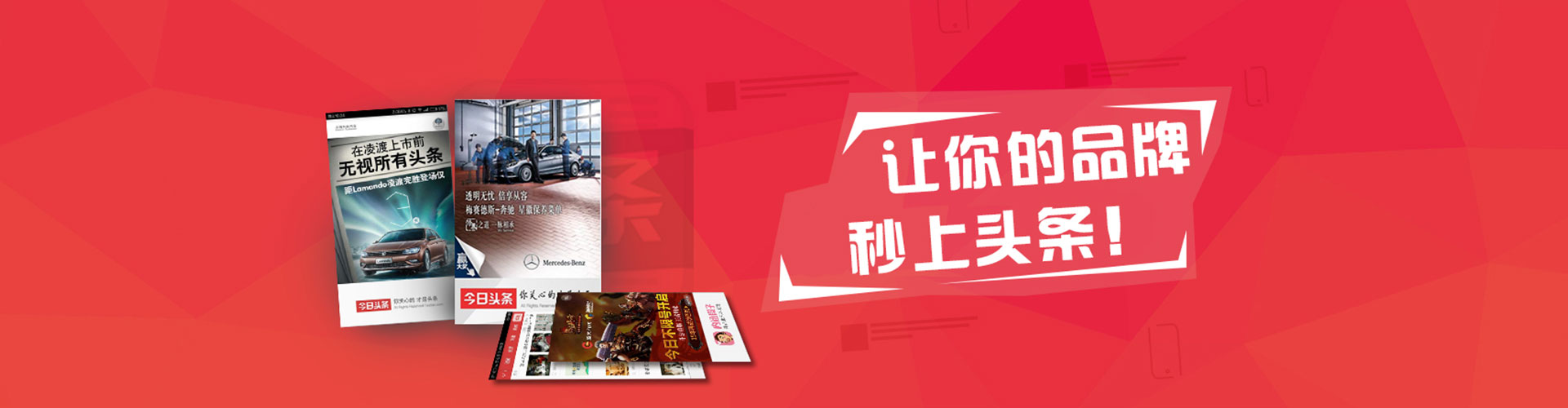 苗栗如何做sem