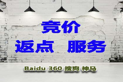 百度竞价推广案例分享：教育行业如何有效吸引潜在学员